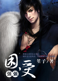 ����[ǿǿ]����