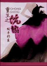 ����֮�������