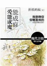 ���ܳ�ħ�ܳɷ����