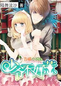 ��ү,�����Ƿ���