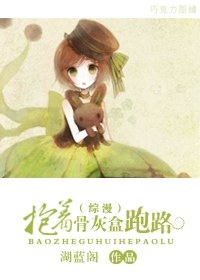 [����]���ŹǻҺ���·����