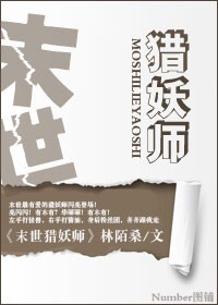 ĩ������ʦ����