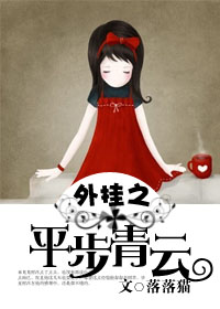 ���֮ƽ�����Ʒ���