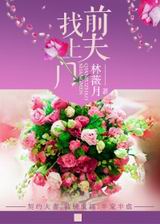 ǰ�������ŷ���