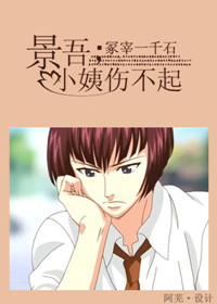 ����,С���˲������