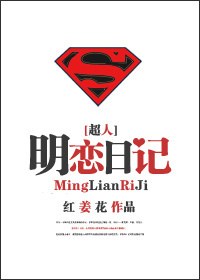 [����]�����ռǷ���