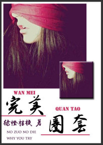 ����Ȧ��(����)����