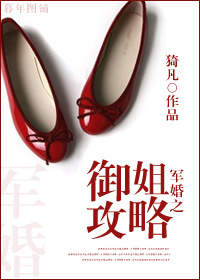 ����֮���㹥�Է���