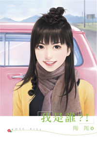 ����˭��������