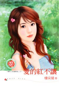 ���ĺ첻�÷���