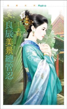 ���������ܹ��̷���