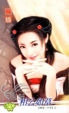 �๫��ݷ���