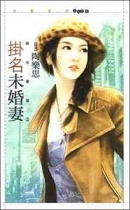 ����δ���޷���