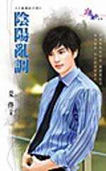 �����ҵ�����