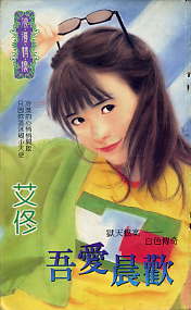 �ᰮ��������