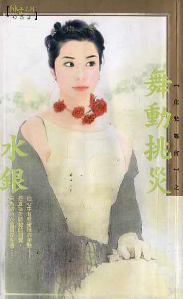 �趯����