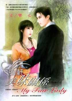 ��ζ��ϵ����