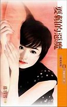 ˣ���Ķ�ħ����