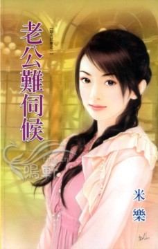 �Ϲ����ź����