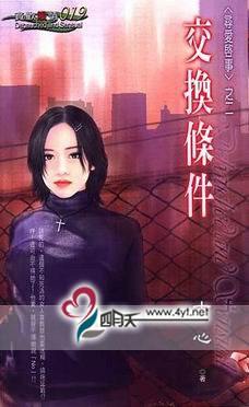 ������������