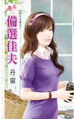 ��ѡ�ѷ����