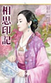 ��˼ӡ�Ƿ���