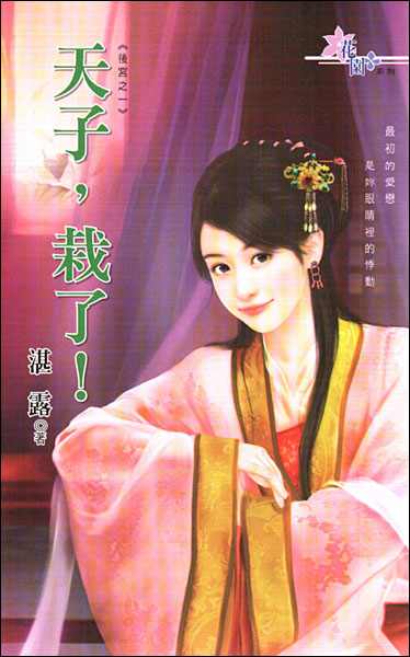 ����,���ˣ�����