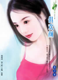 �㻶�շ���