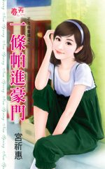 һ���������ŷ���