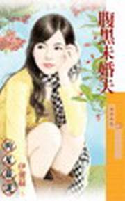 ����δ������