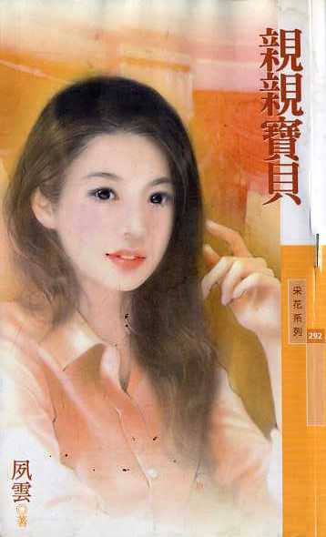 ���ױ�������