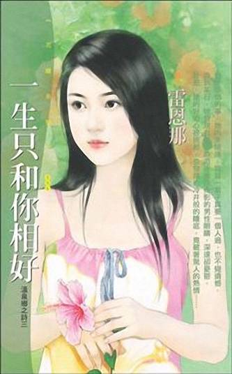 һ��ֻ������÷���