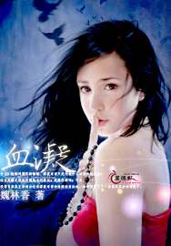 Ѫ������