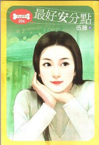 ��ð��ֵ����