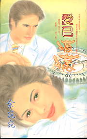 ������������