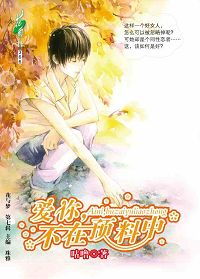 ����,����Ԥ���з���