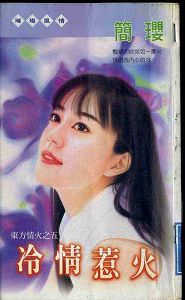 �����ǻ����