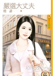 ��ѡ���ɷ����