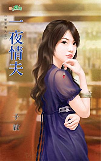 һҹ������